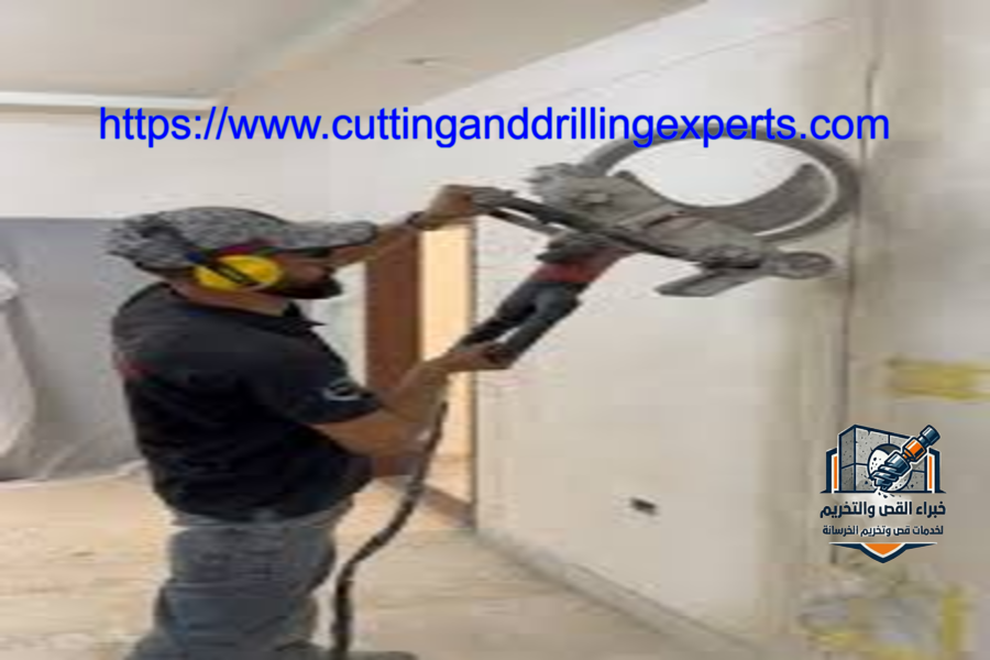 شركة قص وتخريم الخرسانة بجدة